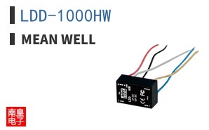 LDD-1000HW