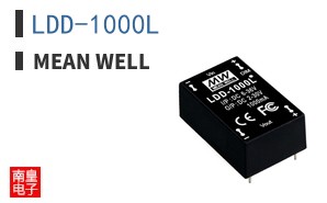 LDD-1000L