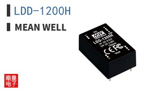 LDD-1200H