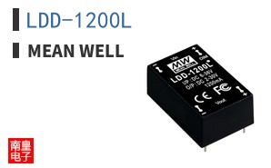 LDD-1200L