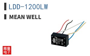 LDD-1200LW