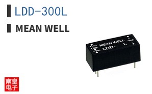 LDD-300L