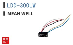 LDD-300LW