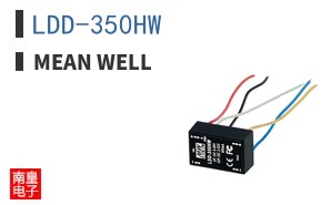 LDD-350HW