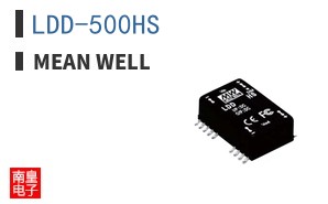 LDD-500HS