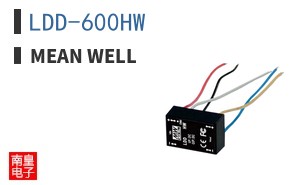 LDD-600HW