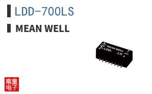 LDD-700LS