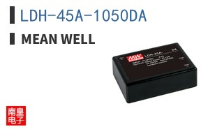 LDH-45A-1050DA