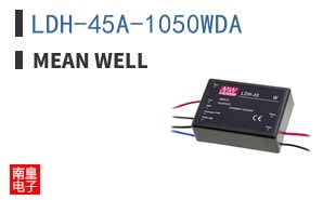 LDH-45A-1050WDA