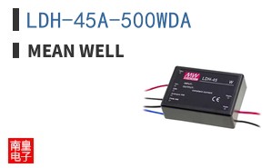 LDH-45A-500WDA