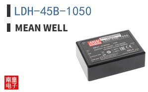 LDH-45B-1050
