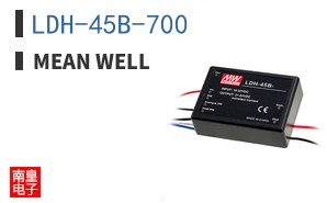 LDH-45B-700
