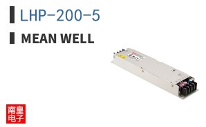 LHP-200-5