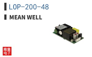 LOP-200-48