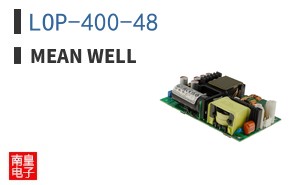 LOP-400-48