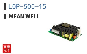LOP-500-15