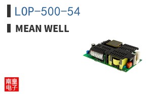 LOP-500-54