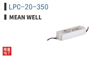 LPC-20-350