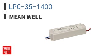 LPC-35-1400