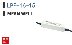 LPF-16-15