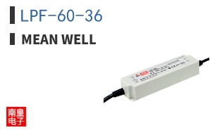 LPF-60-36