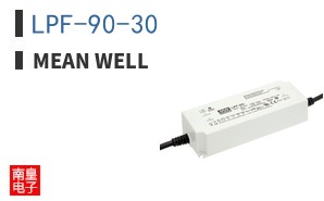 LPF-90-30