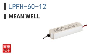 LPFH-60-12