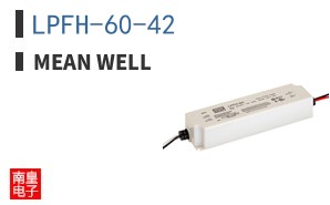 LPFH-60-42