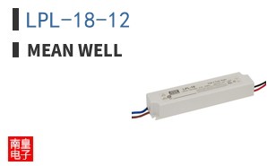 LPL-18-12