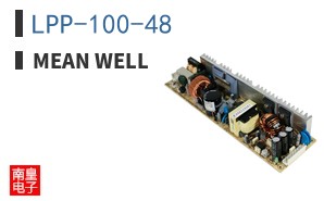 LPP-100-48