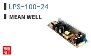 LPS-100-24