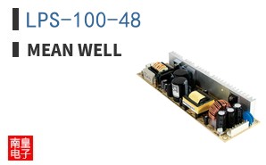 LPS-100-48