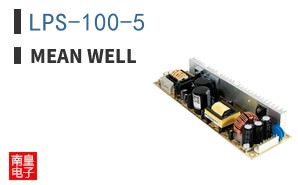 LPS-100-5