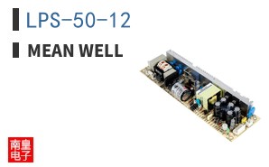 LPS-50-12