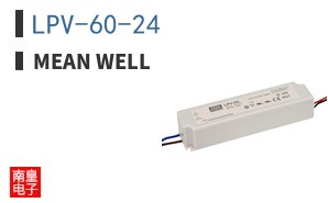 LPV-60-24