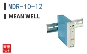 MDR-10-12