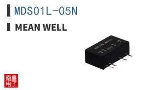 MDS01L-05N