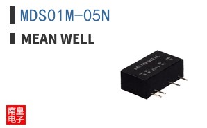 MDS01M-05N