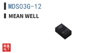 MDS03G-12