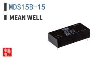 MDS15B-15