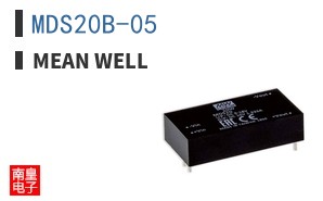 MDS20B-05