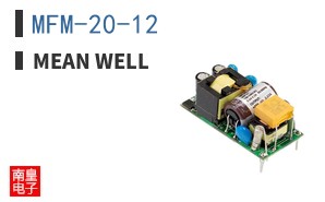MFM-20-12