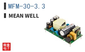MFM-30-3.3