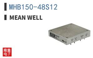 MHB150-48S12