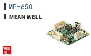 MP-650
