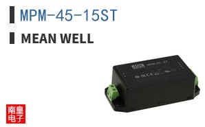 MPM-45-15ST