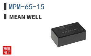 MPM-65-15