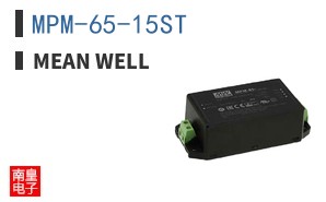 MPM-65-15ST