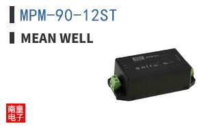 MPM-90-12ST