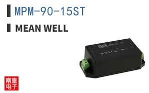 MPM-90-15ST